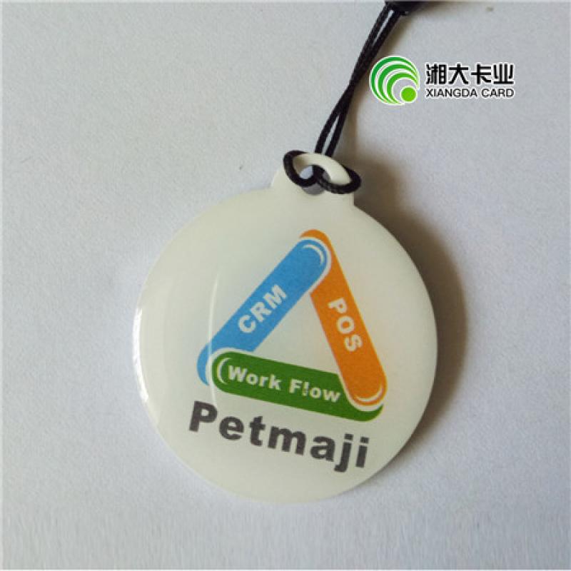 滴胶卡 - petmaji card