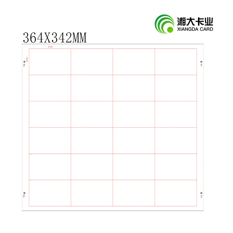 4*6 智能卡芯料/ Inlay