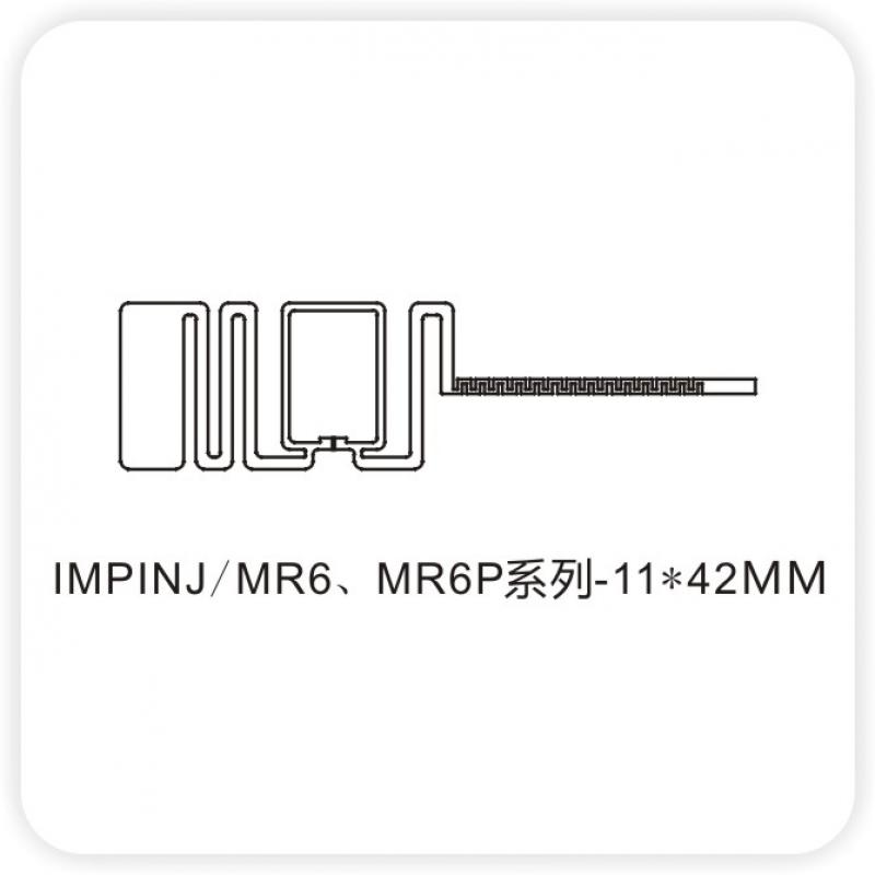 Impinj Monza R6干Inlay 42*11mm