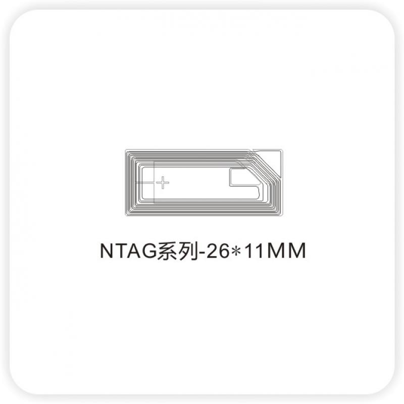 飞利浦NTAG213干Inlay 26*11mm